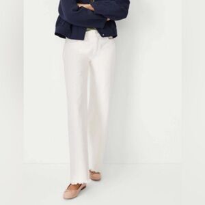 Ann Taylor frayed-hem jeans